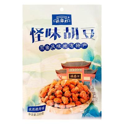 重庆特产磁器口陈昌银怪味胡豆