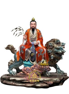 太乙救苦天尊神像汉白玉供奉摆件