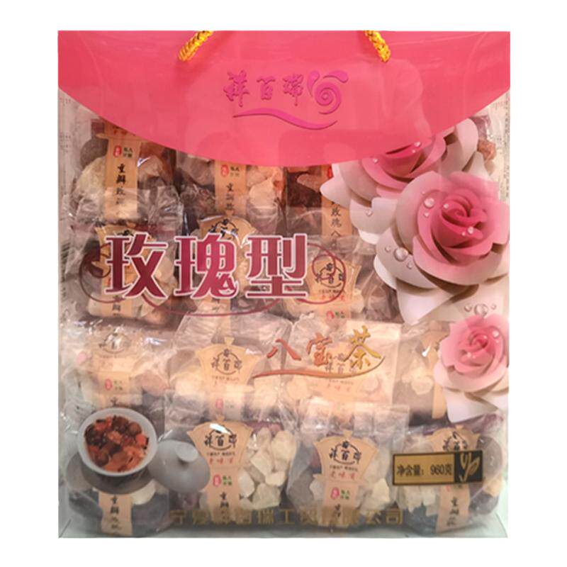 祥百瑞玫瑰型八宝茶袋装枸杞960g