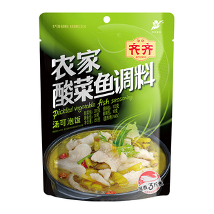 齐齐农家酸菜鱼调料川味水煮鱼酸汤肥牛调味料家用350g*3袋