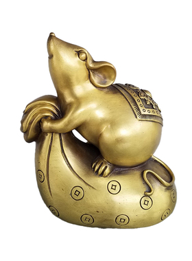 黄铜黄金鼠吉祥物金钱鼠家居装饰品客厅桌面十二生肖鼠工艺品摆件