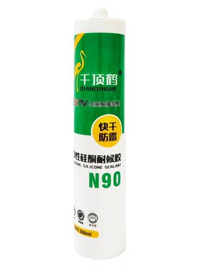 强力快干玻璃胶防水防霉高粘度厨卫密封胶马桶底部洗手盆专用透明