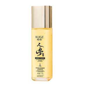人参胶原蛋白舒缓童颜保湿精华乳