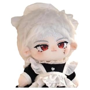 恋与深空秦彻棉花娃娃20cm有骨无骨裸娃正品周边玩偶公仔男娃礼物