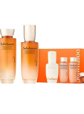 SULWHASOO雪花秀御时紧颜参养6件套装水乳礼盒补水正品