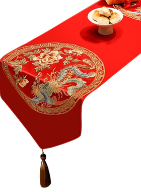 红色结婚桌旗中式婚礼喜字茶几台桌布喜庆电视柜盖布装饰桌布餐桌
