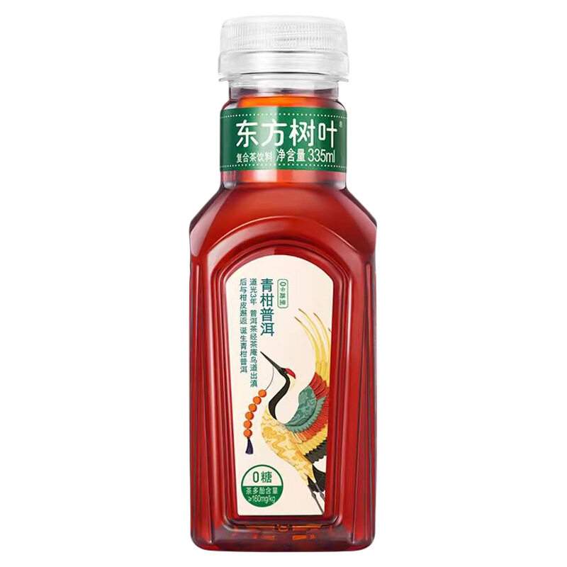 农夫山泉东方树叶青柑普洱335ml*6瓶乌龙茉莉花无糖茶饮料茶饮