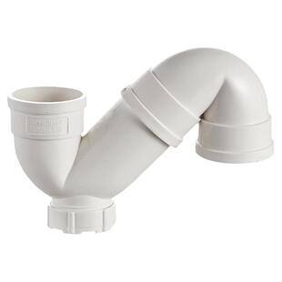 75/110/160PVC存水弯配件下水管道排水防臭P型接头沉水封带检查口