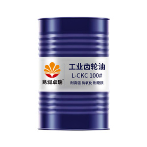工业齿轮油重负荷220号
