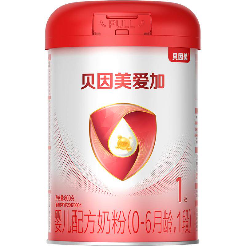 咨询裸价】贝因美爱加1段奶粉婴幼儿奶粉一段800g爱加官方旗舰店