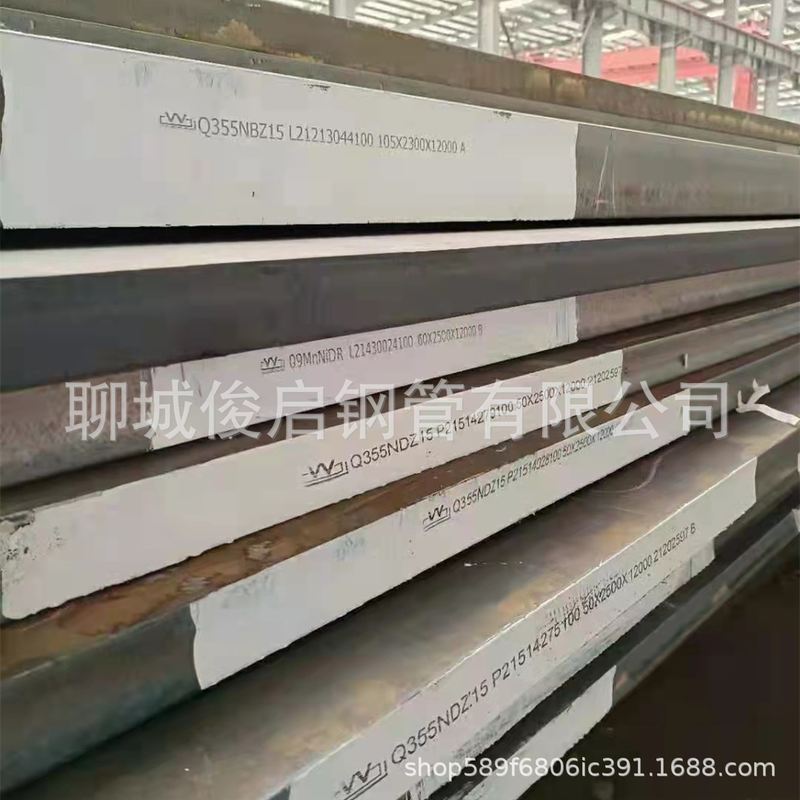 中厚板耐磨钢板 NM500材质高强度钢板 NM400激光切割加工高锰钢板