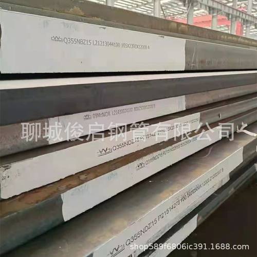 中厚板耐磨钢板 NM500材质高强度钢板 NM400激光切割加工高锰钢板