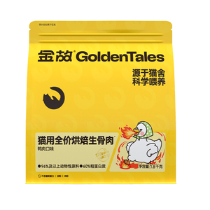 金故肉肉方烘焙猫粮1.8kg