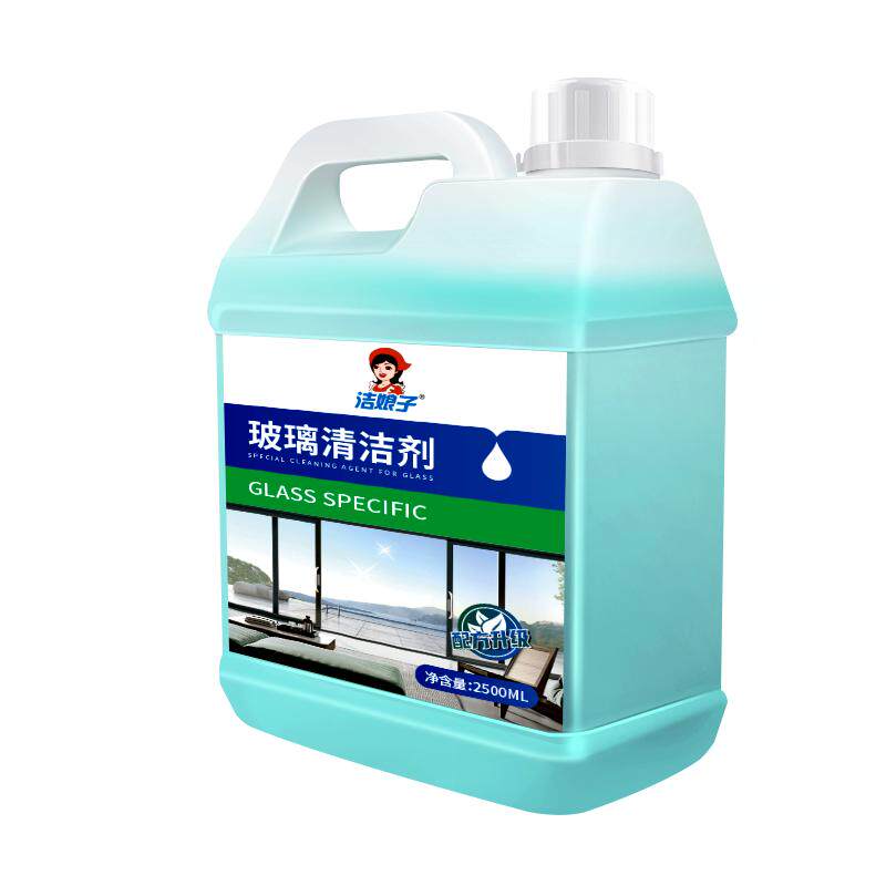 5斤玻璃清洁剂强力去污不留印