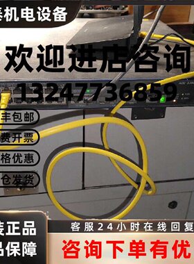 议价S3600V2-28TP-PWR-EI 华三H3C三层网管交换机