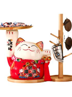 创意招财猫钥匙收纳摆件乔迁礼物