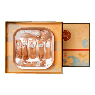 悦栈 花胶干货正品 新西兰鳕鱼胶 溯源陈年鱼肚鱼鳔