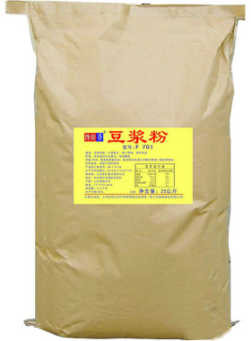 馋娃香F701豆浆粉商用