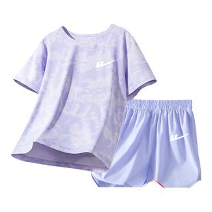 女童速干运动套装儿童夏装跑步服裤女大童羽毛球训练衣夏2025新款