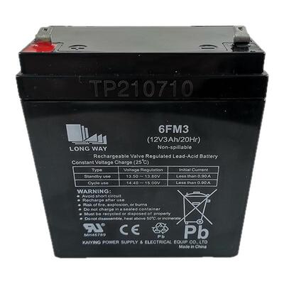 万利达广场舞电池音响