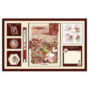 三年二班手帐套装礼盒女生手帐本手账套装礼盒礼物文具套装生日礼物手杖笔记本子小学生女孩文具开学必备好物