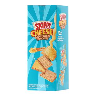四季宝skippy芝士味夹心饼干儿童办公室休闲零食点心200g独立包装