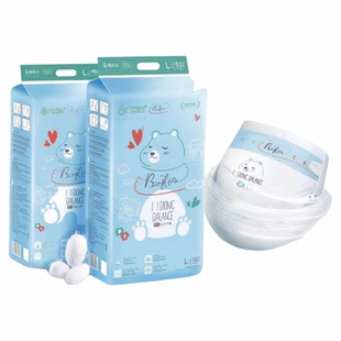 蚕医生纸尿裤拉拉裤尿不湿修护新生婴儿宝宝绵柔亲肤下单送试用装