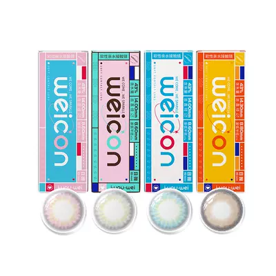 【清仓】卫康甜酷玩瞳美瞳彩色近视隐形眼镜日抛10片大小直径