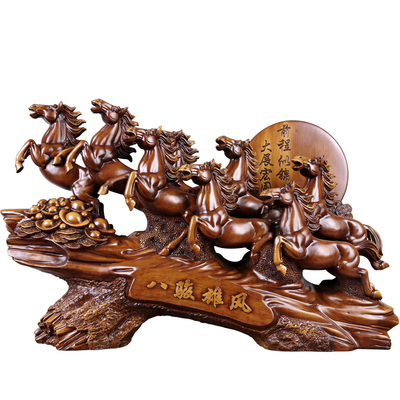 摆设招财八骏雄风乔迁开业礼品