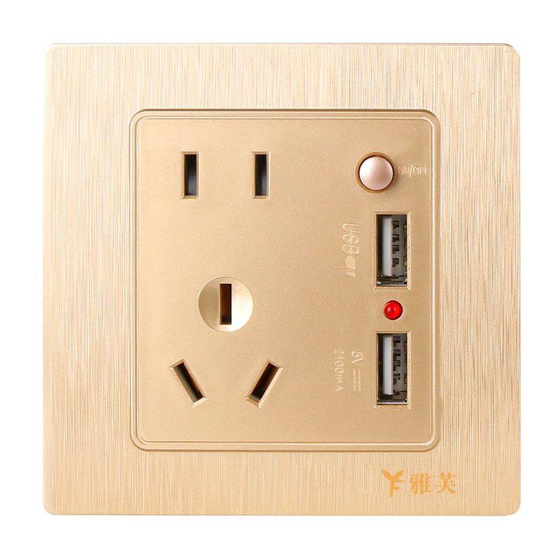 暗装墙壁开关插座五孔插座型86多孔香槟充电USBUSB面板金色拉丝带