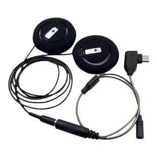 适用于CARDO PACKTALK NEO ASMAX F1 Z1 S1重低音发烧大音量耳机