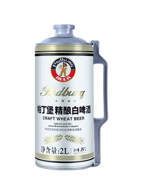 整箱精酿原浆啤酒2L六大桶12°P