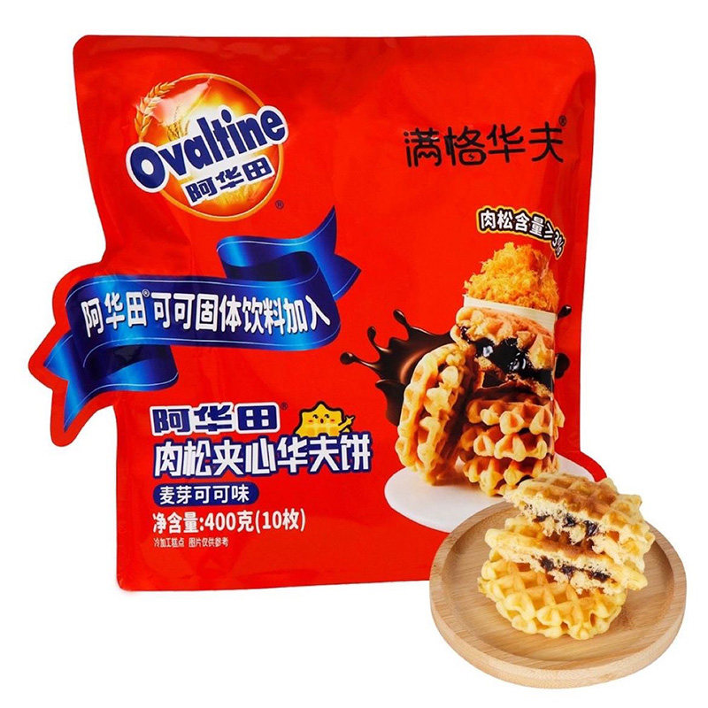 阿华田满格华夫肉松夹心华夫饼4传统西式糕点