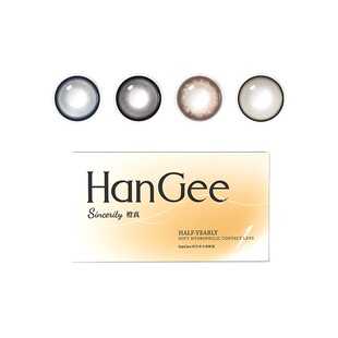 HanGee猫眼美瞳半年抛大直径年抛女隐形眼镜正品官方旗舰店狗狗眼