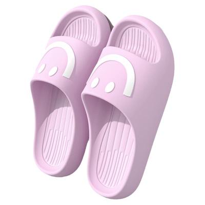 笑脸拖鞋女夏季可爱室内家居
