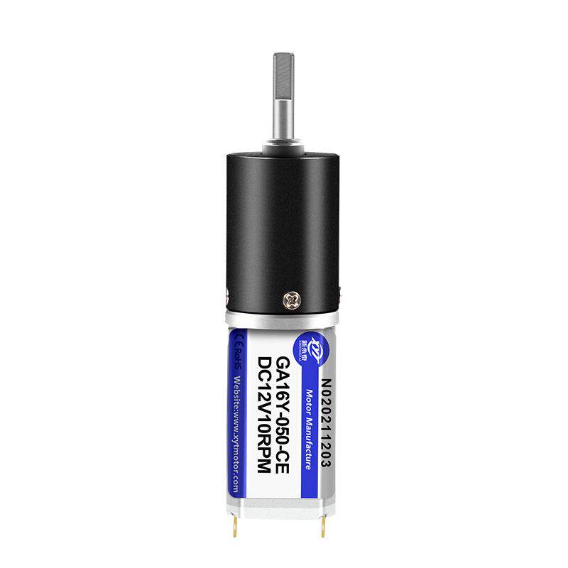 16mm050微型直流行星齿轮减速电机12V6V调速低速正反转电动机马达