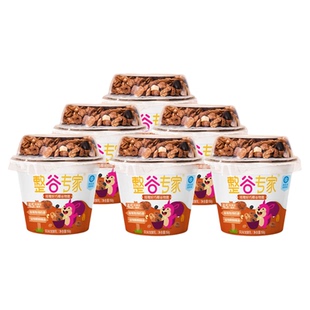 卫岗整谷专家谷物酸奶150g*6杯/12杯组合低温代餐泡奶谷物脆酸奶