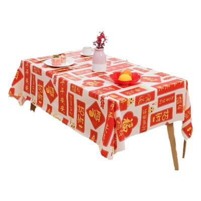 艺颖加厚一次性防水防油免洗桌布