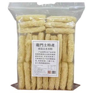 .惠州龙门特产正宗南昆山 山水米粉客家早餐米粉丝汤蒸炒粉米排粉