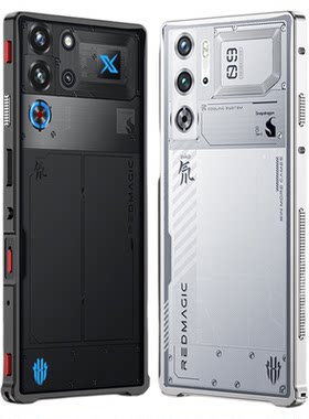 适用红魔10/11pro散热金属边框