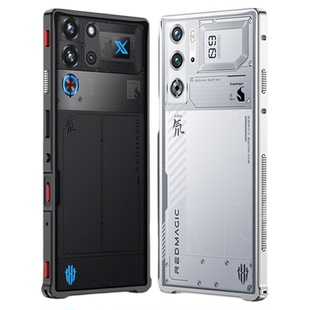 适用红魔10pro手机壳散热金属边框红魔10pro+新款硬壳创意海马扣红魔9pro保护壳超薄防摔简约高级感男女8pro