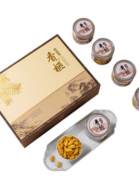 枫桥千年香榧去壳香榧仁冠军品质