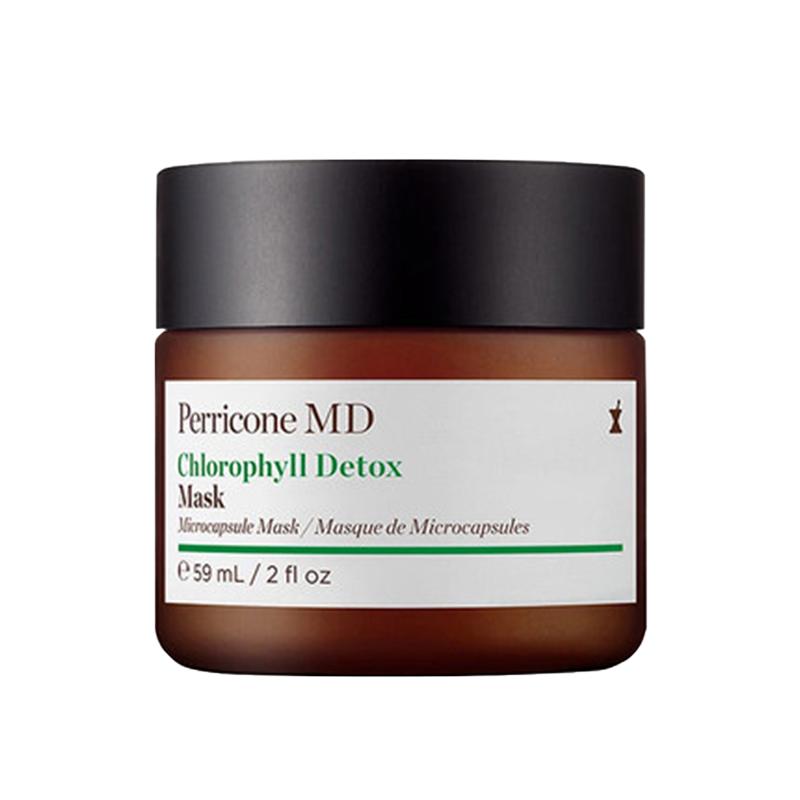 【自营】PerriconeMD/裴礼康净澈嫩白保湿修护面膜59ml清洁收缩