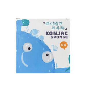 悦哺魔芋扑扑棉新生婴儿洗澡海绵宝宝洗脸扑儿童沐浴棉搓澡神器