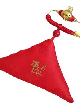 三角形护身符福袋宝宝压惊别针