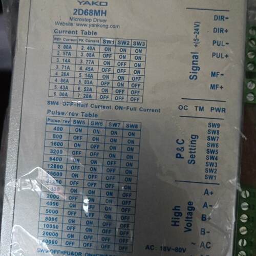 溢价-研控  2D68MH      86开环电机使用