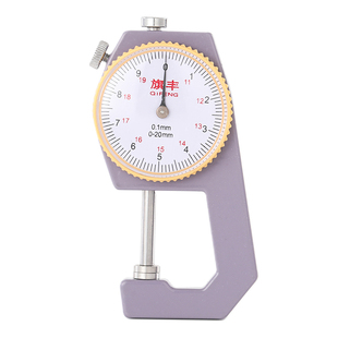 千分尺精度0.001高精度数显表千百分测厚规壁厚平头尖头弯尖卡尺