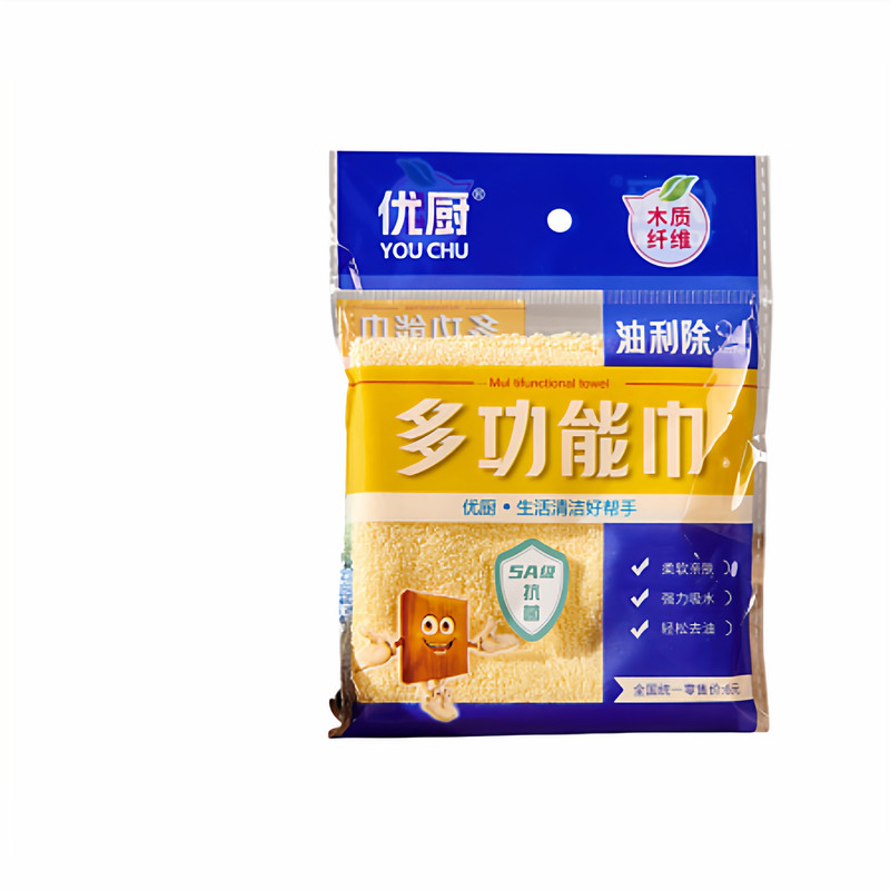 优厨5a级抗菌多功能洗碗布