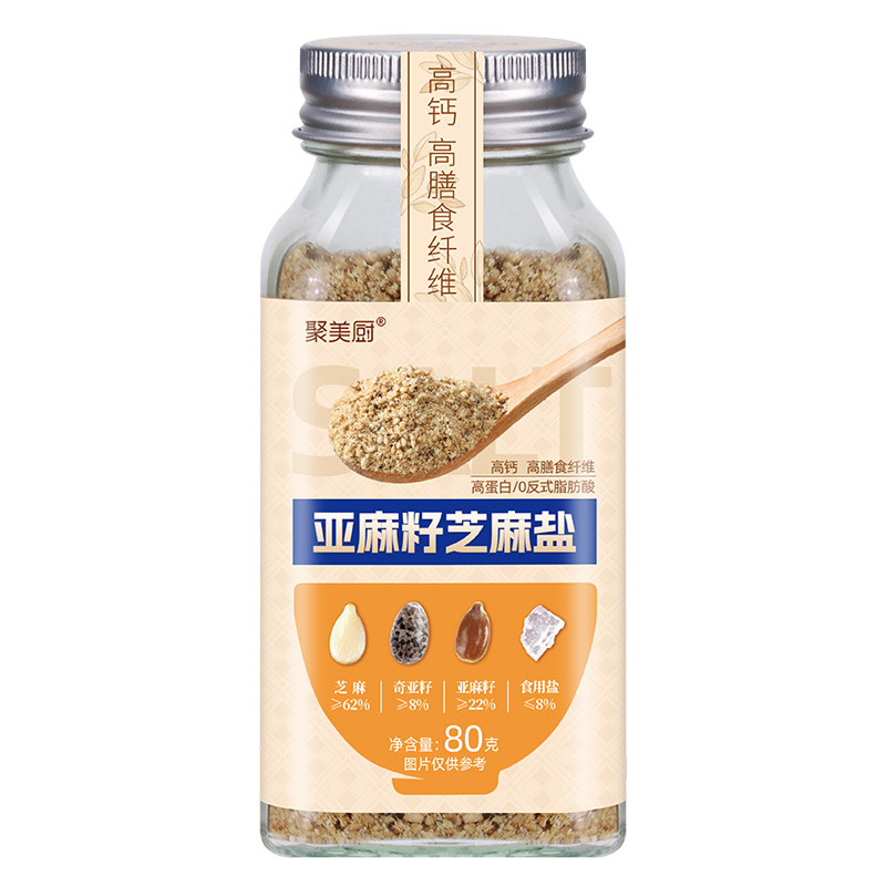 【一口爆香】亚麻籽芝麻盐80g