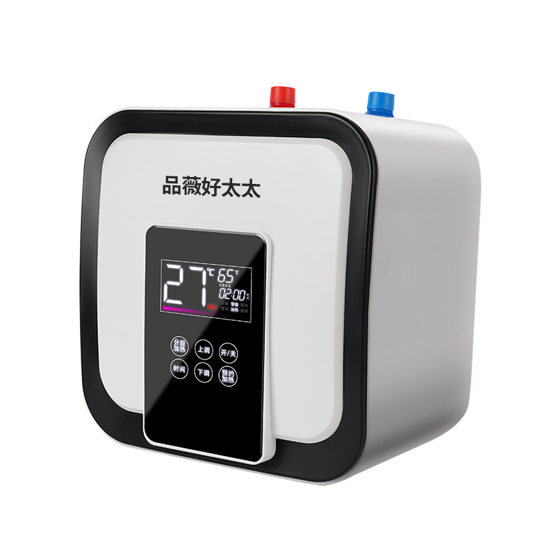 【官方正品好太太厨宝家用速热】